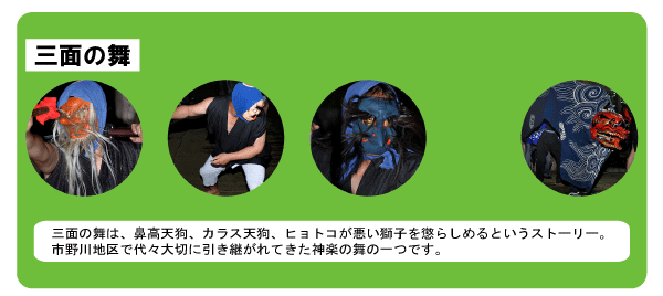 greenA_40.gif